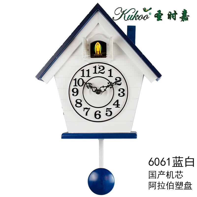 Coucou Horloge Murale Bois Pendule Silencieuse Salon