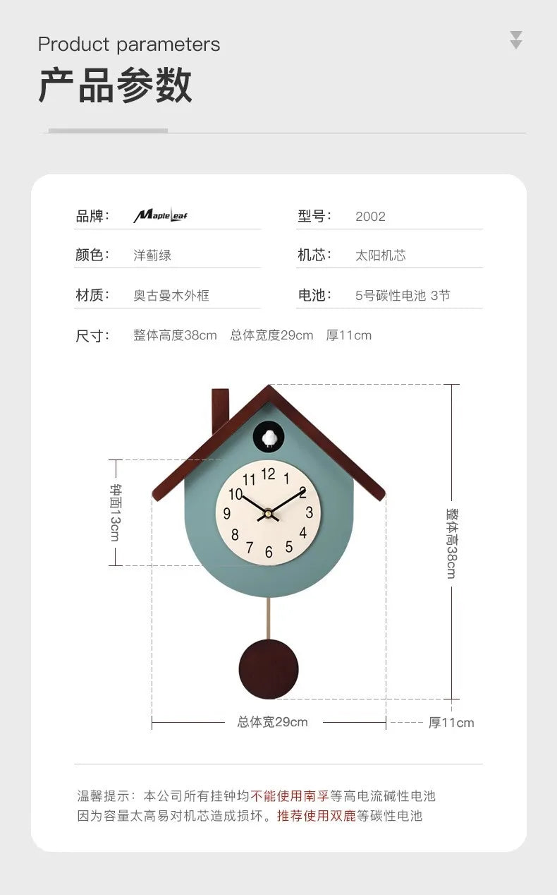 Coucou Horloge Murale Design Pendule Chant Oiseaux Silencieux