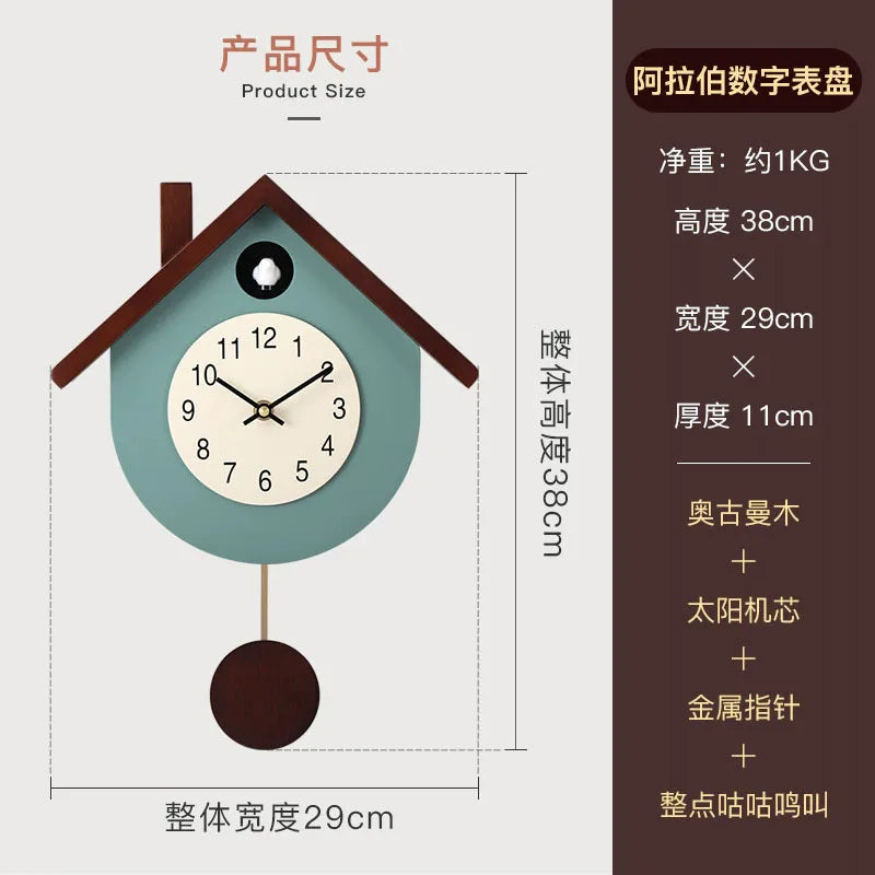 Coucou Horloge Murale Design Pendule Chant Oiseaux Silencieux