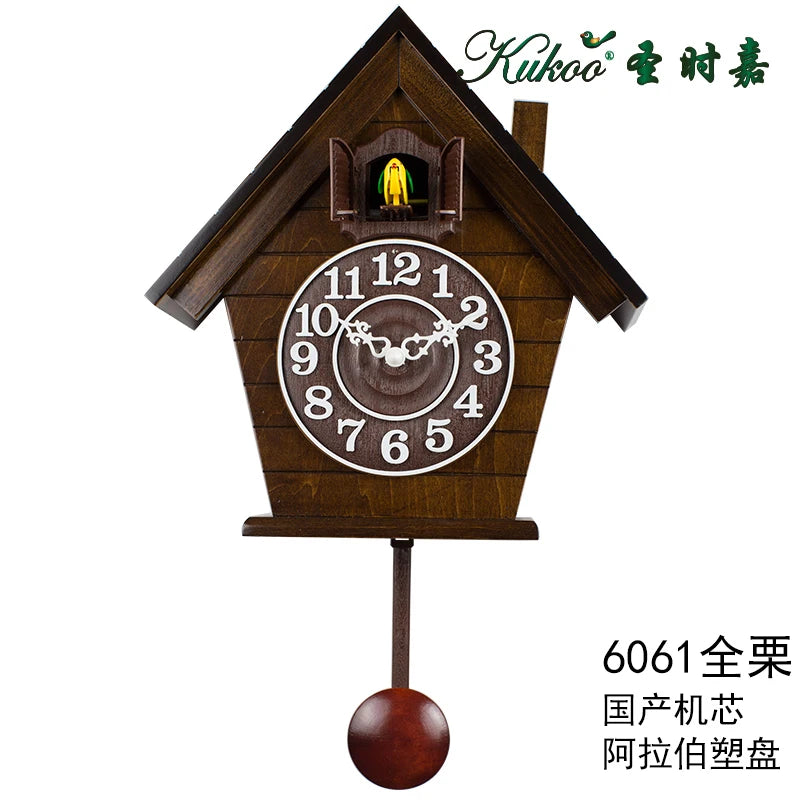 Coucou Horloge Murale Bois Pendule Silencieuse Salon